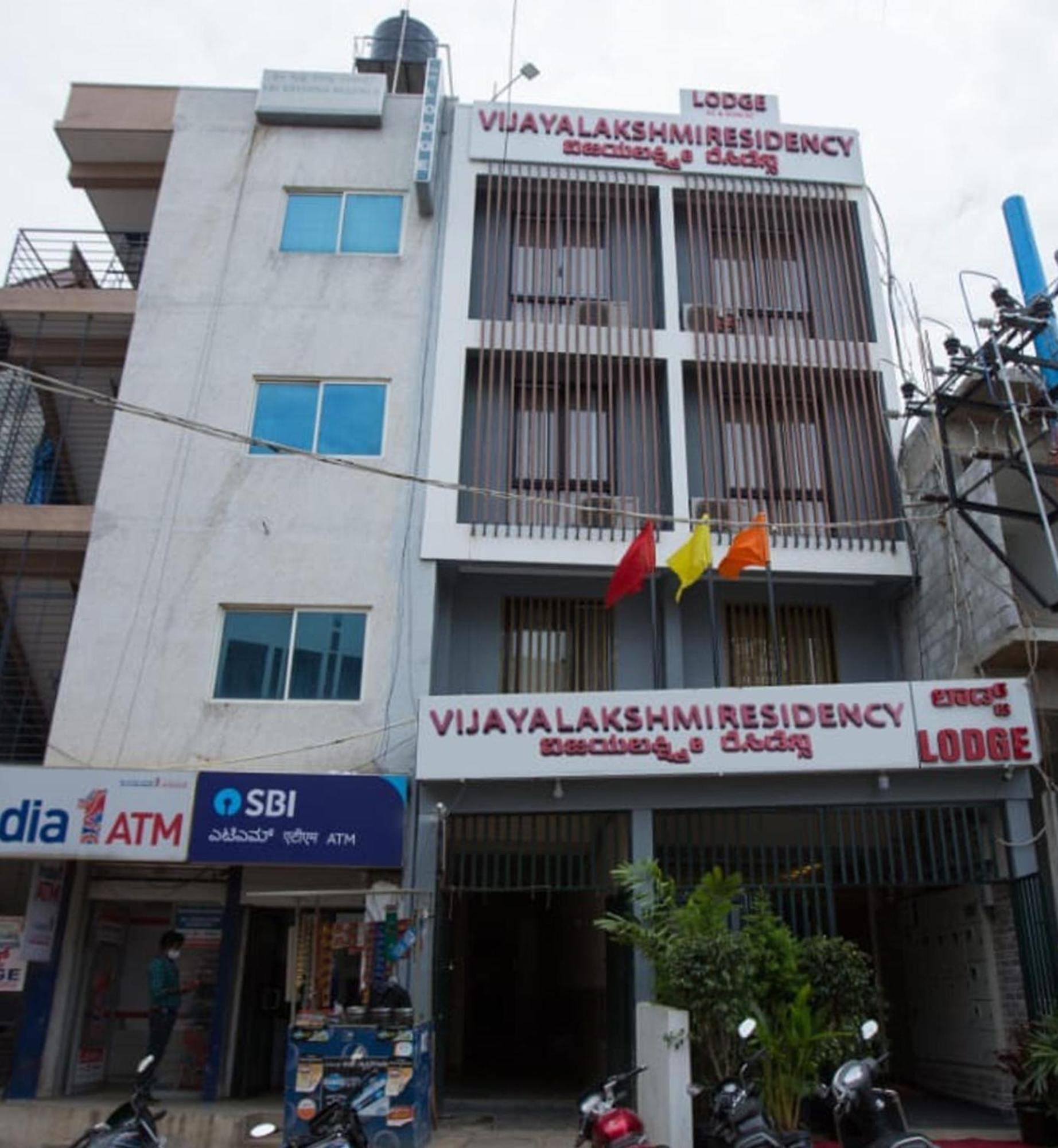 Hotel Vijaya Lakshmi Residency - Yeshwanthpur Bangalore Eksteriør bilde